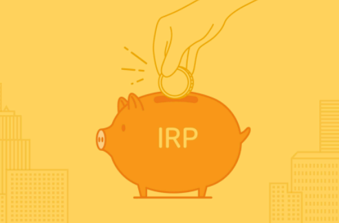 개인형 퇴직연금 IRP 절세하는법